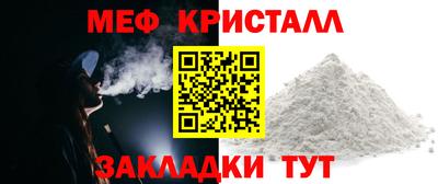 jwh Обь