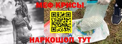 jwh Обь