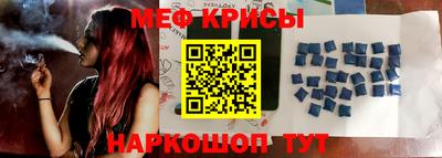 jwh Обь