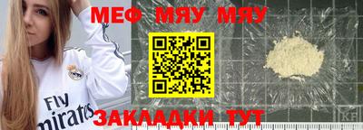 jwh Обь
