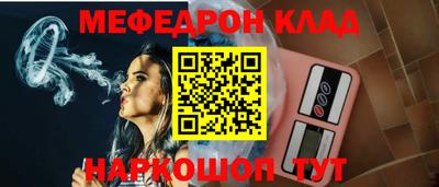 экстази Нягань