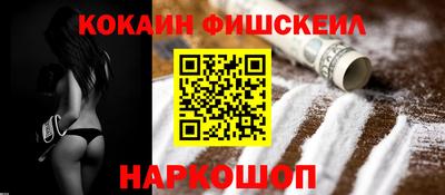 экстази Нягань