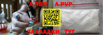 наркотики Обнинск