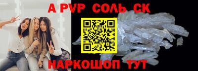 экстази Нягань