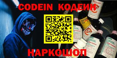 jwh Обь
