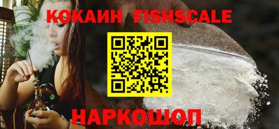 экстази Нягань
