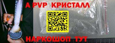 jwh Обь