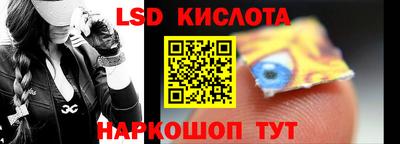 экстази Нягань