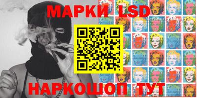наркотики Обнинск