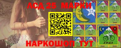 экстази Нягань