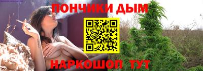 jwh Обь