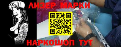 экстази Нягань