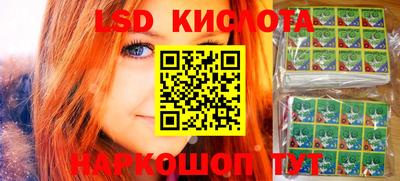 jwh Обь