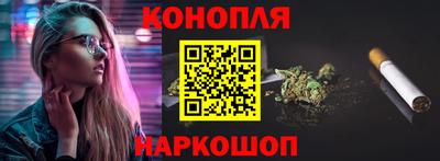jwh Обь