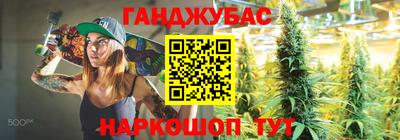 наркотики Обнинск