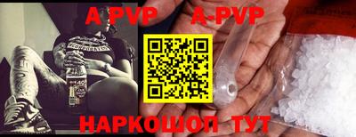 jwh Обь