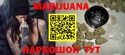 наркотики Обнинск