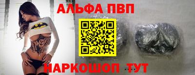 наркотики Обнинск