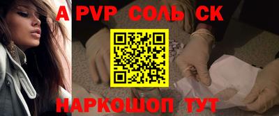 экстази Нягань