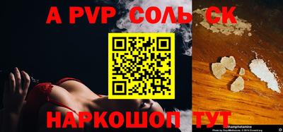 экстази Нягань