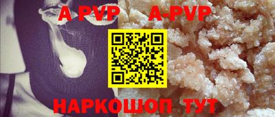 наркотики Обнинск