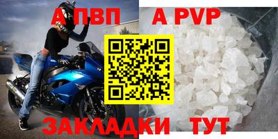 экстази Нягань