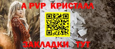 наркотики Обнинск