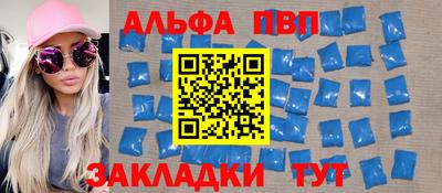 jwh Обь