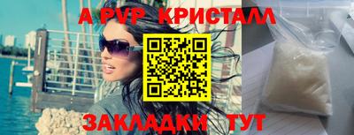 экстази Нягань