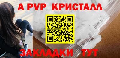 экстази Нягань