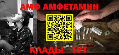 экстази Нягань