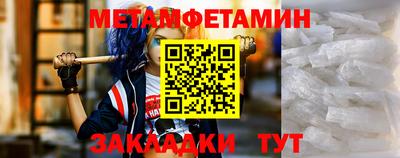 экстази Нягань