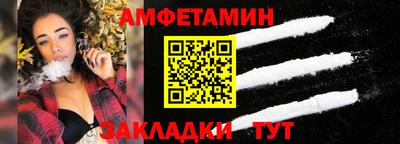 jwh Обь
