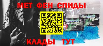 экстази Нягань