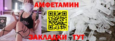 экстази Нягань