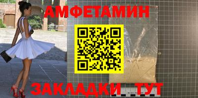 jwh Обь