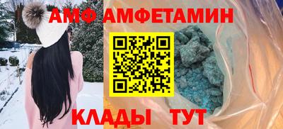 экстази Нягань