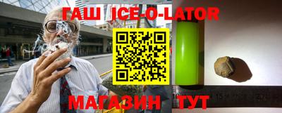 наркотики Обнинск