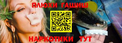 jwh Обь
