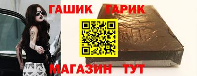 jwh Обь