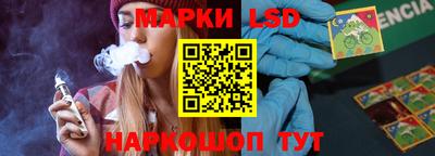 jwh Обь