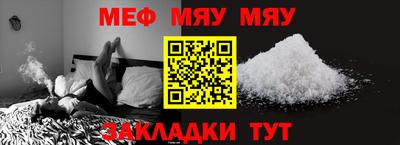 jwh Обь