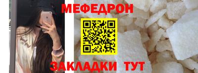наркотики Обнинск
